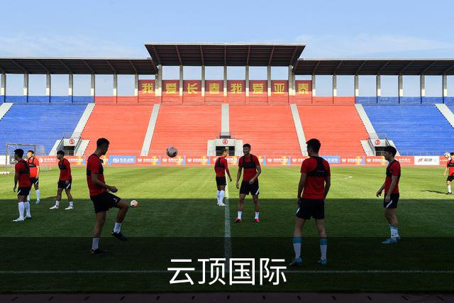云顶国际 公司简介